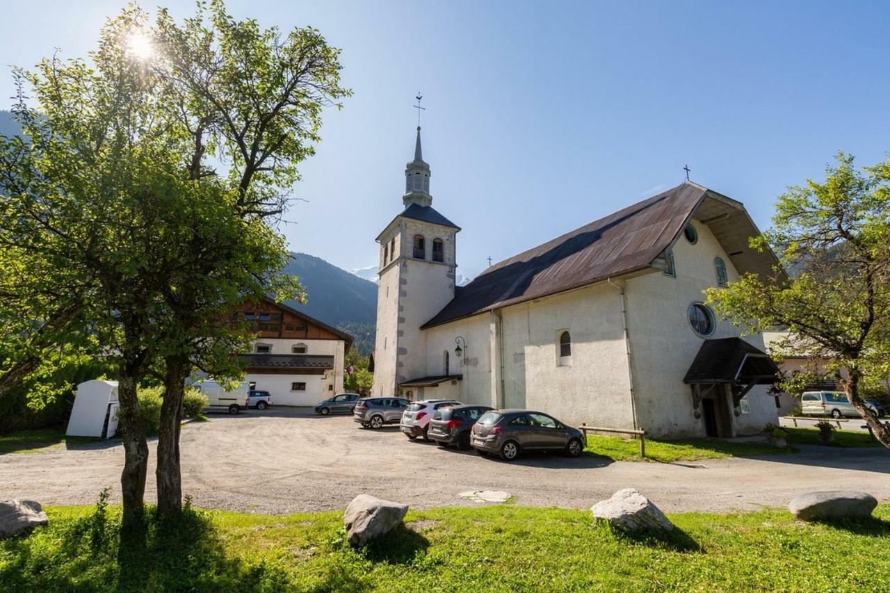 Appartement La Sauvageonne - Happy Rentals Серво Экстерьер фото
